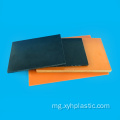 30mm Double Side Dull Poloney Bakelite Board